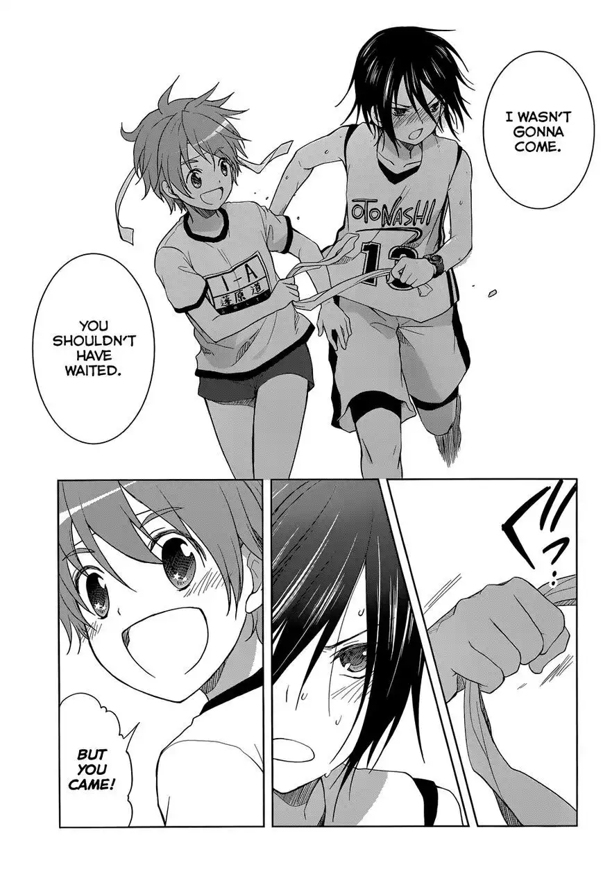 Gunjou (KIRIHARA Idumi) Chapter 30 16
